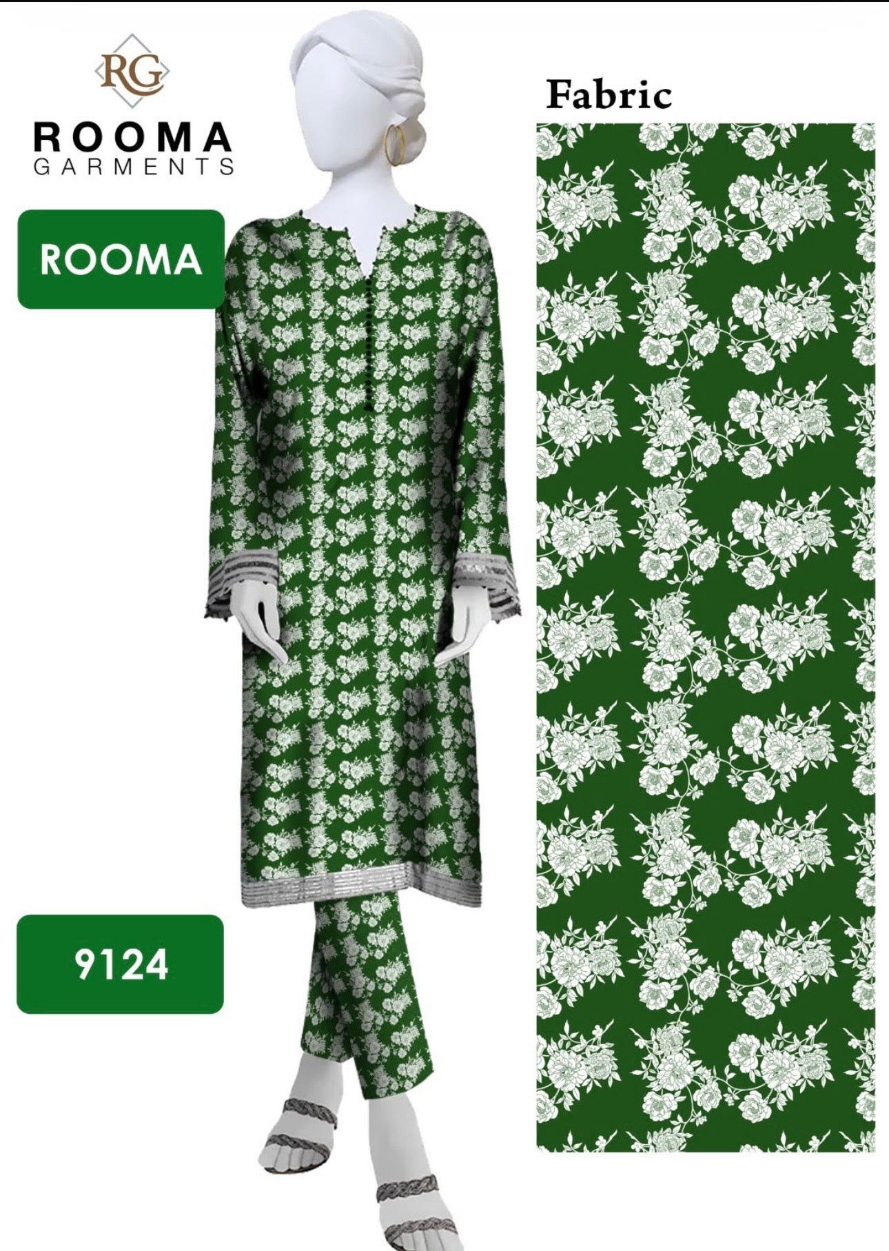 4 season Fabric 2 piece