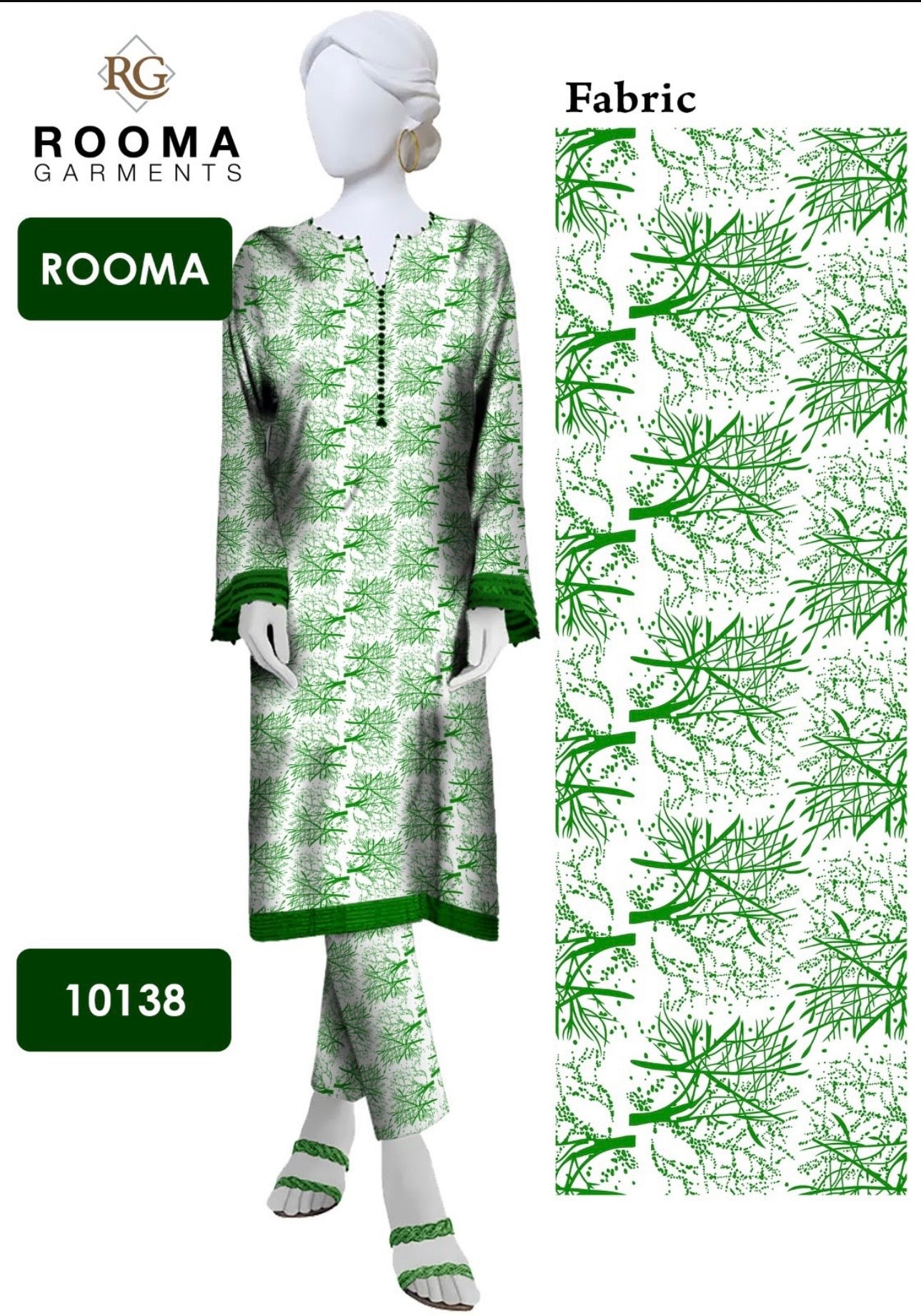 4 season Fabric 2 piece