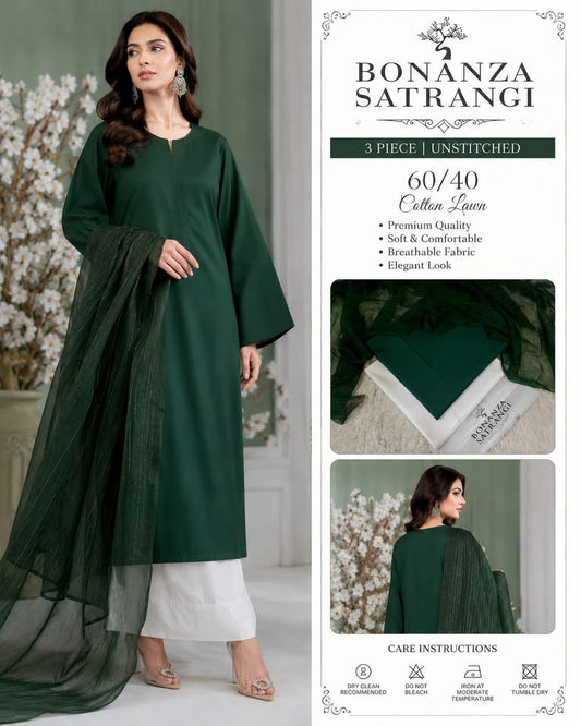 14 August Premium Unstitched 3 Piece Lawn Suit