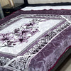 Erani emboss blanket