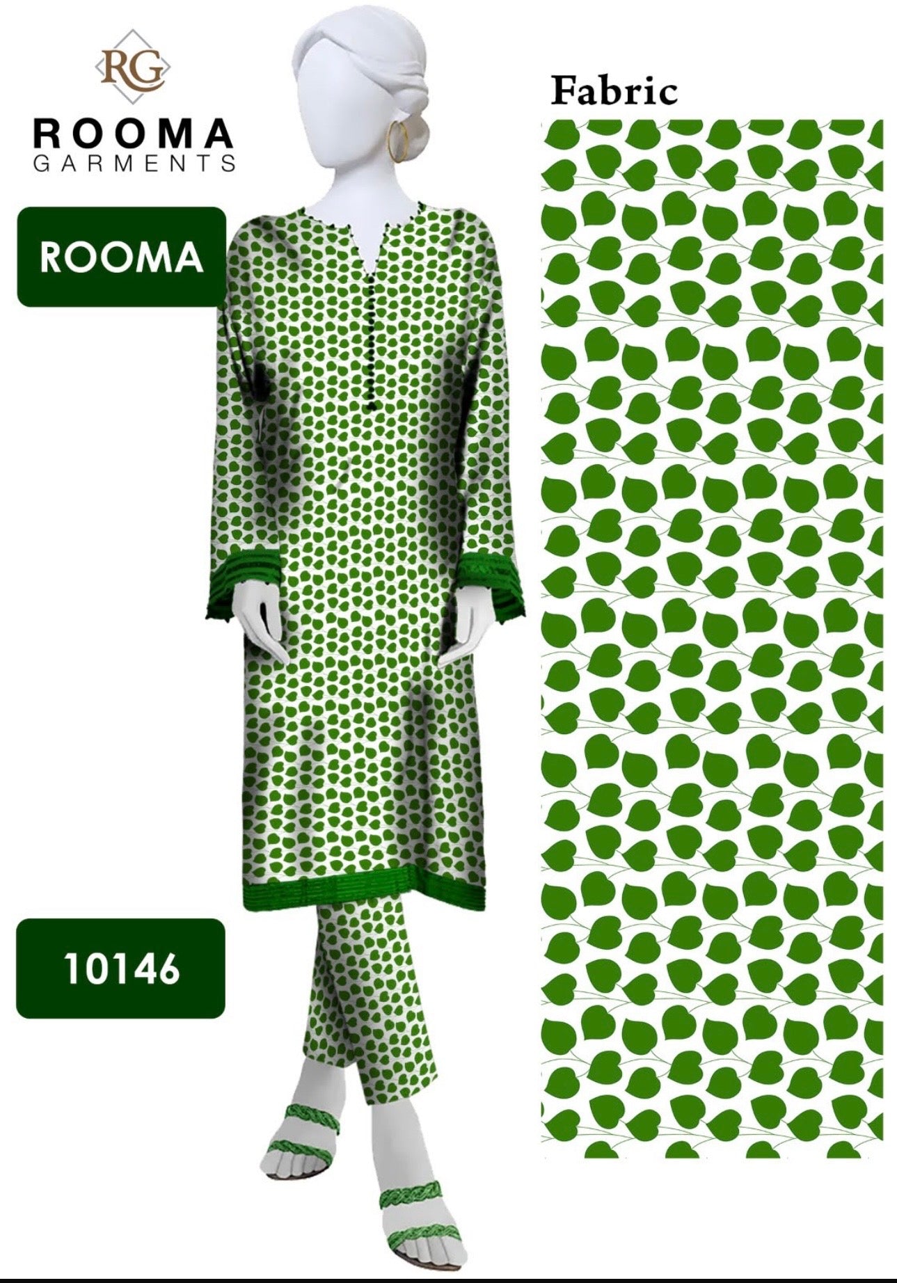 4 season Fabric 2 piece