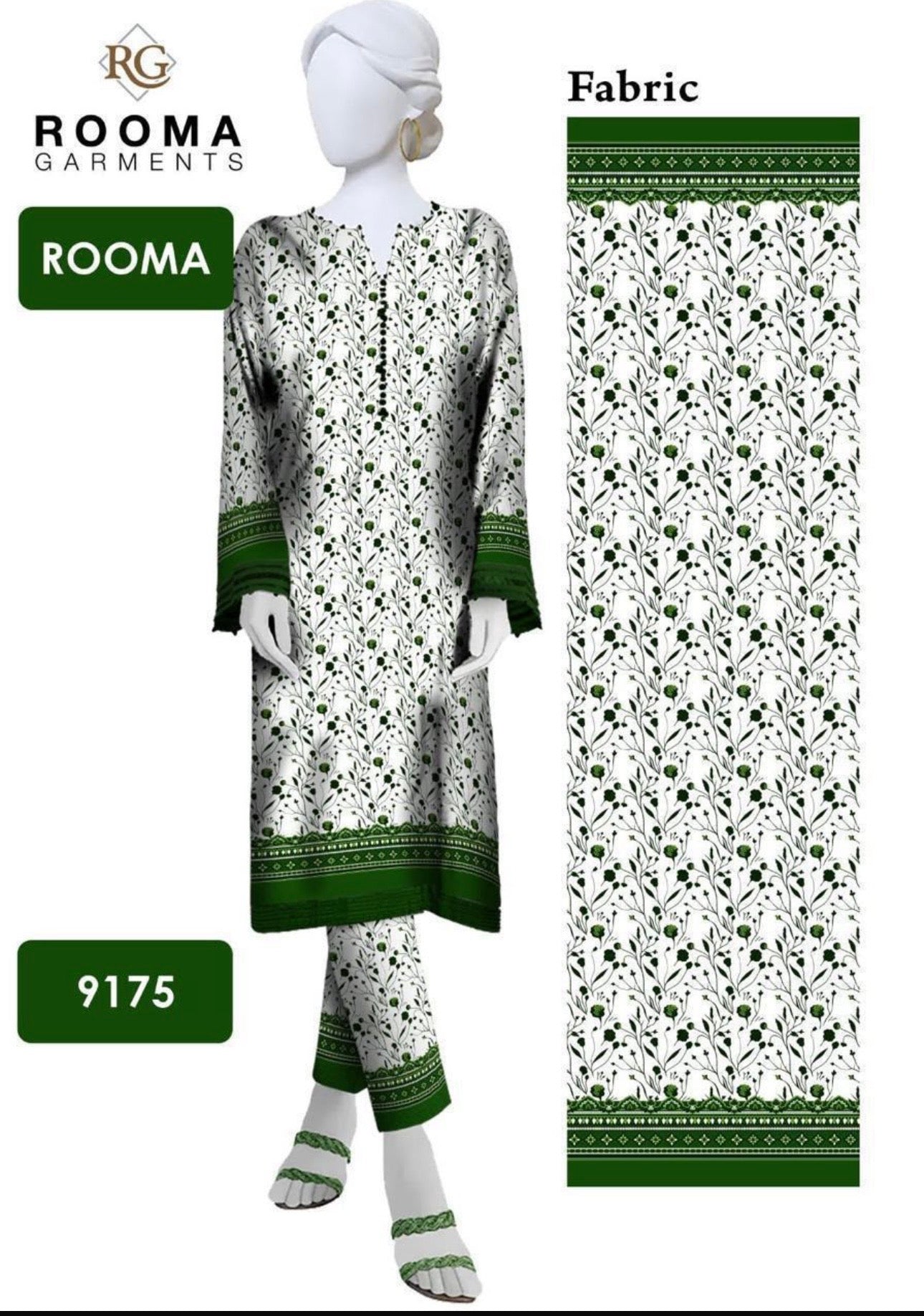 4 season Fabric 2 piece
