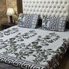 luxury 3D bedsheet