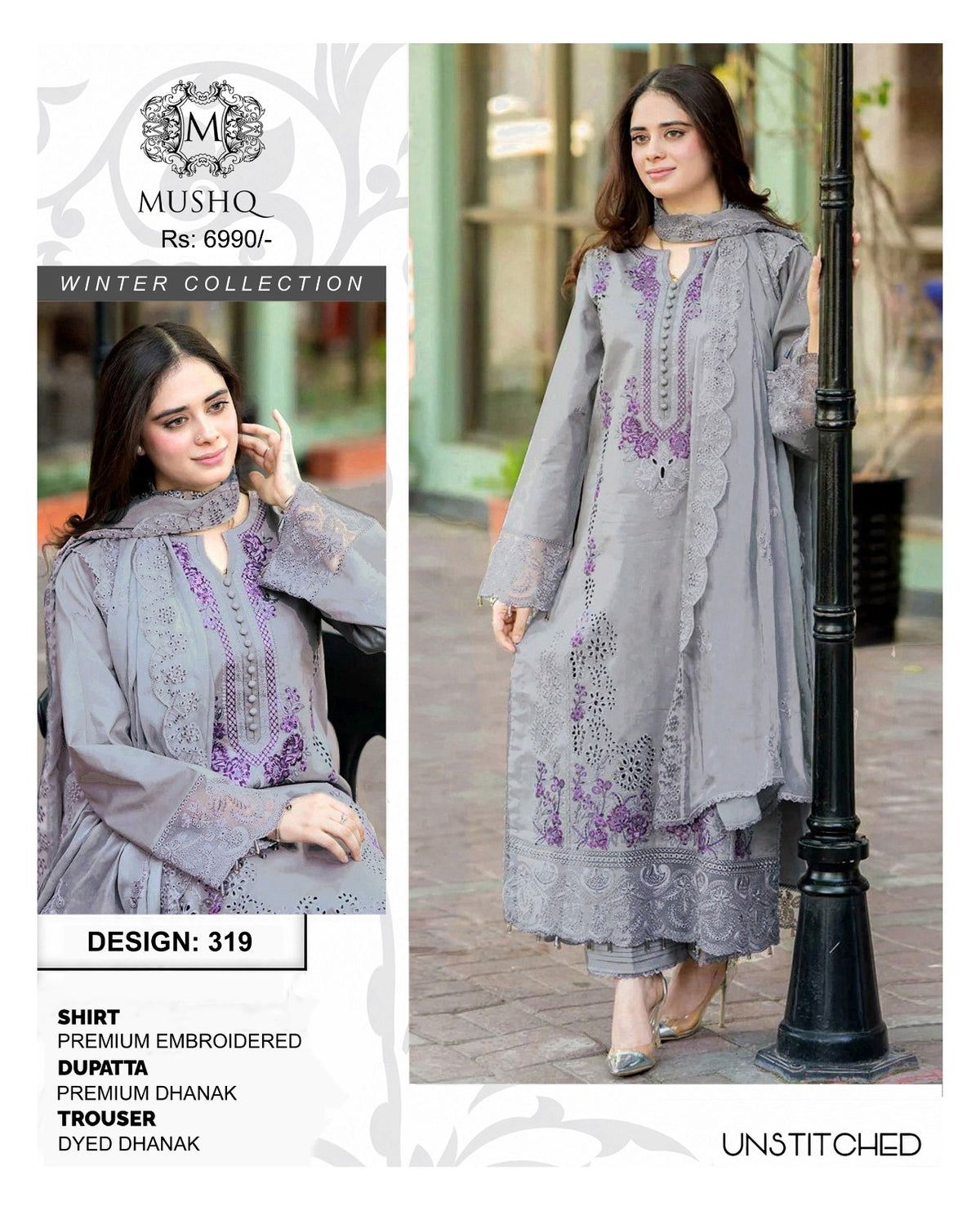 Premium 3-Piece Embroidered Dhanak Collection