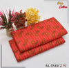 micro polo cotton 2 piece ladies siuit code  24