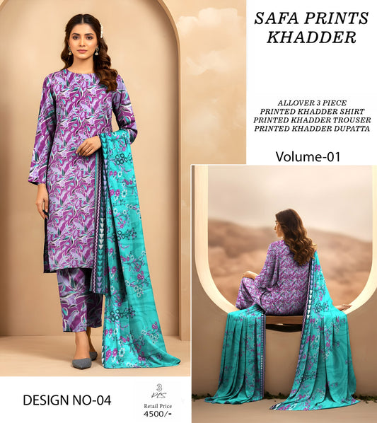 WINTER LADIES 3 PC OUTFIT