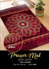 Prayer mat winter collection